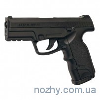 Пистолет пневматический ASG Steyr M9-A1