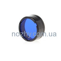 Светофильтр Nitecore NFB 25 мм синий для фонарей SRT3; SRT5; MH2C; MH2A; MH1C; MH1A; MT2C; MT21A; EC2; EC1; EA2; EA1