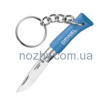 Нож Opinel Keychain №2 Inox. Цвет – голубой